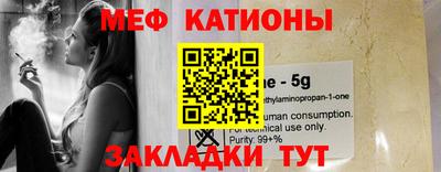 дистиллят марихуана Ставрополь