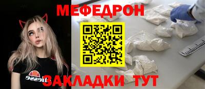 mdpv Среднеуральск