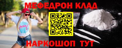 дистиллят марихуана Ставрополь