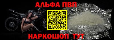 mdpv Среднеуральск