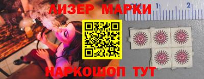 mdpv Среднеуральск