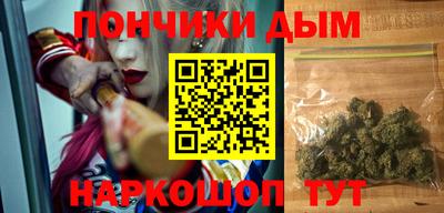 mdpv Среднеуральск