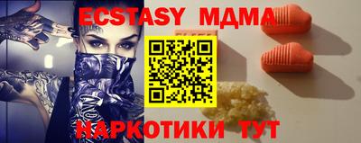 mdpv Среднеуральск