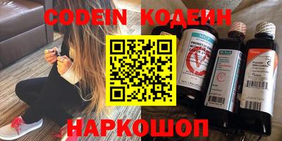 дистиллят марихуана Ставрополь