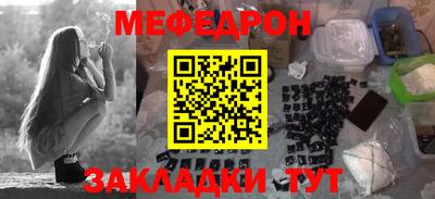 дистиллят марихуана Ставрополь