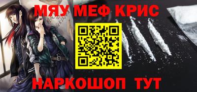 дистиллят марихуана Ставрополь