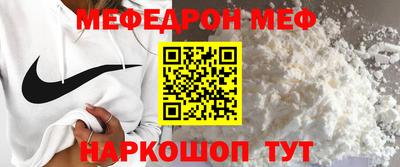 дистиллят марихуана Ставрополь